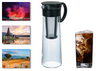 The OXO Cold Brew Maker